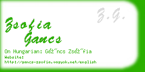 zsofia gancs business card